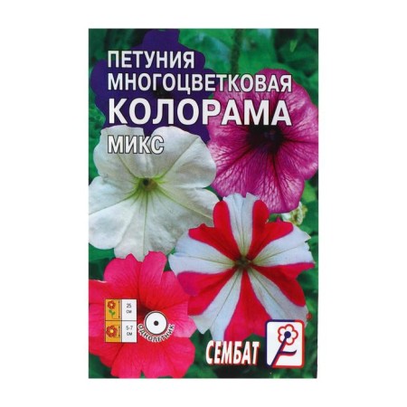 Flowers of petunia multi -flowered "Colorama", mix 0.05 g-2