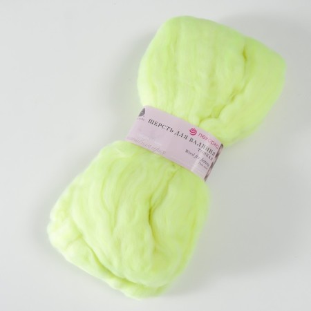Fasting wool 100% thin wool 50g (463 flavy)-1