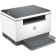 MFP Laser HP Laserjet M236D (9YF94A) A4 DUPLEX White/Gray