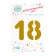 Шар фольгированный 16" «18 лет», цвет золотой