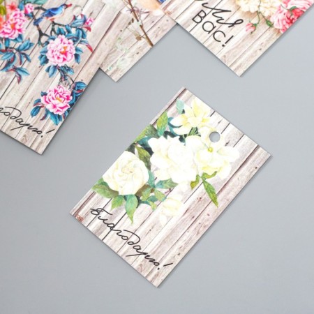 Cardboard "For you" set 10 pcs (5 types) 4x6 cm-2