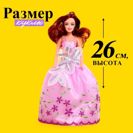 Dash-model "Dasha" in a dress, mix-1