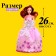 Dash-model "Dasha" in a dress, mix
