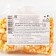 Sprinking confectionery soft: yellow, white, 50 g.