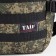 Tactical backpack, TAIF, 30 l, lightning department, camouflage color/green