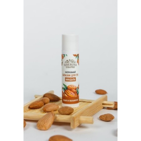 Natural lip balm "almonds", 6 ml-1