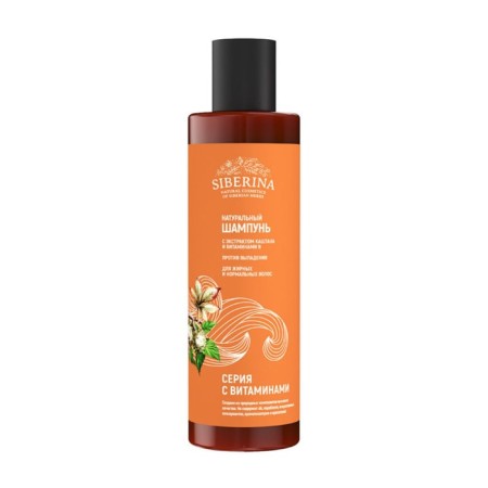 Shampoo for oily and normal hair "against falling out", 200 ml-1