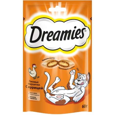 Dreamies treat for cats, chicken, 60 g-7