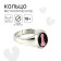 Metal ring "Arrow of Love", 1.7 cm, 18+