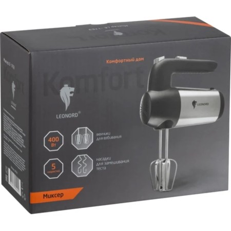 Mixer Leonord Le-1763, manual, 400 watts, 5 speeds, 2 nozzles, black-silver-7