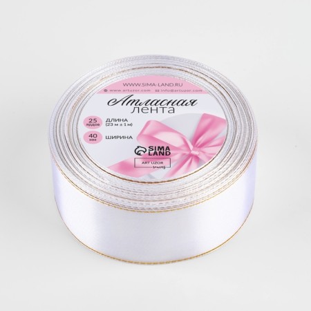 A satin ribbon "Golden threads", 40 mm × 23 ± 1 m, white color No. 01-1
