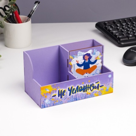 Organizer for the office "Do not complicate" 3 departments, 18.5x10x10 cm-1