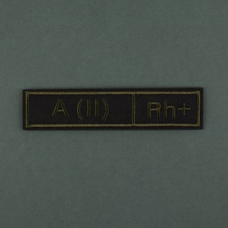 Chevron on Velcro “Blood Group II Positive”, 12 × 2.55 cm, Khaki color-1