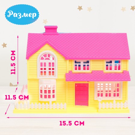 Plastic house for dolls "Create comfort" with accessories-1