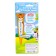 Musical toy "Talking thermometer"