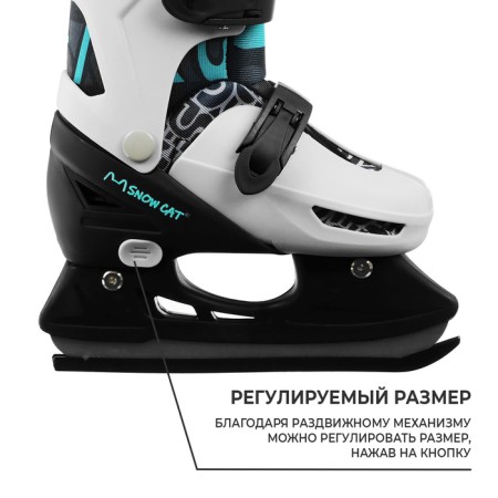Set: skates of children's sliding Snow Cat, with a roller platform, protection, p. 34-37-5
