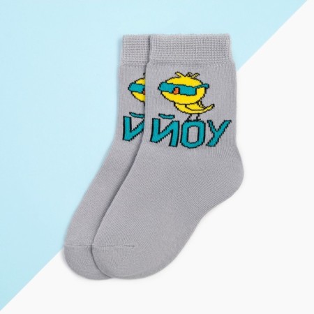 Children's socks KAFTAN "YOU", size 16-18 cm, color gray color-1