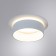 Pointed-built lamp Arte Lamp IMAI A2264PL-1WH, GX53, 15 W, 11x5.5x5.5 cm, white