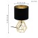 Carlton 2, 1x60W E14 table lamp, brass color