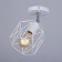 Spot "Rectangle" E27 40W white 14.5x18 cm