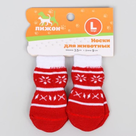 Non -slip socks "snowflakes" with a fur edge, l (3.5/5 * 8 cm), set 4 pcs-1