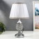 Table lamp 16433/1SL E27 40W silver 25x25x41 cm Risalux