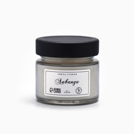 Aromatic candle made of soy wax in a bank, 75 g, lavender-3