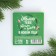 New Year. Bookmarks for books-stalks “Put the Christmas tree, I will distract the cat”, 4 pcs, 20 liters