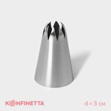 Konfinett Konfinett Closed Zvezda, D = 3 cm, 0.8 cm exit, stainless steel
