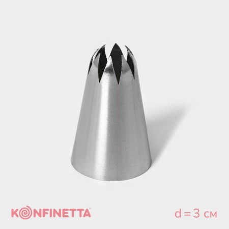 Konfinett Konfinett Closed Zvezda, D = 3 cm, 0.8 cm exit, stainless steel