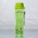 Water bottle "Everything is possible", 460 ml