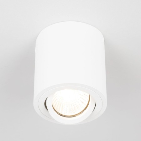 Lamp Citilux "Duren" CL538111, 8x8x8.5 cm, 1x50W, GU10, white color-1