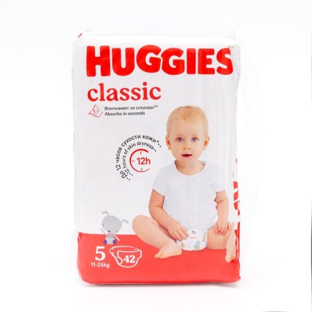 Classic diapers (11-25 kg), 42 pcs-1