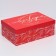 A set of gift boxes 10 in 1 “Miracles Time”, 12 x 7 x 4 - 32.5 x 20 x 12.5 cm, New Year