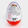 Kinder Surprise Maxi, 220 g