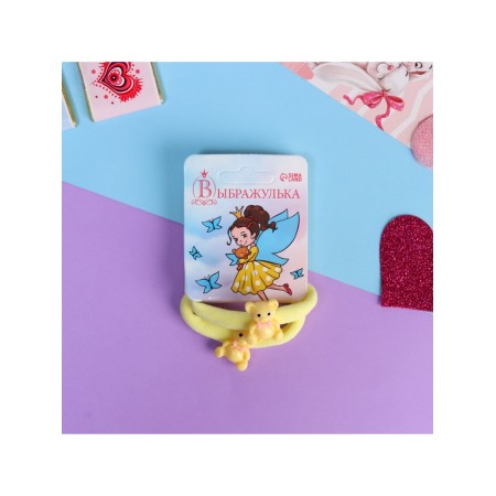 Hair gum "Little Joy", set 2 pcs., Bear, 3.5 cm, yellow