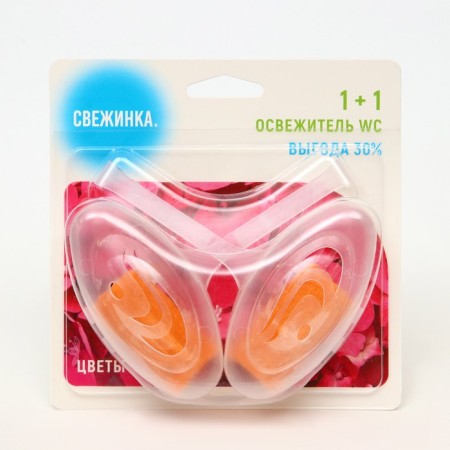Suspending cleaner for the toilet, fresh "Flowers", 2pcs, 30 grams-2