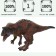 Dinosaurian figure "The world of dinosaurs: acroctosaurus"