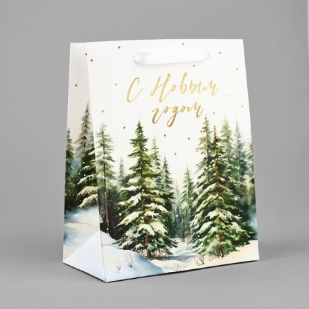 New Year. Package New Year's laminated “Winter Forest”, MS 18 x 23 x 10 cm, New Year-1