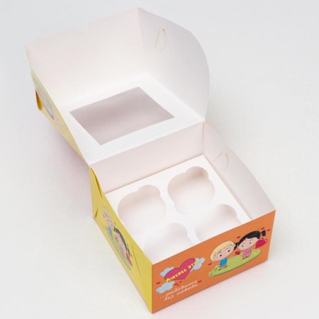 Packaging for 4 cupcakes with a window, "Love is...", orange, 16 x 16 x 10 cm-3