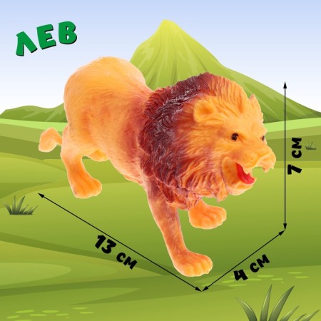 Animal set "Animal World", 2 figures-1