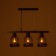 Lamp "Henry" 3he27 40W black 61x14.5x23-123 cm