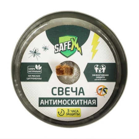 Antimoscate candle SAFEX-3