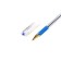 Ballic handle munhwa mc gold, node 0.5 mm, blue ink, barcode on the handle
