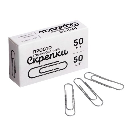 Office clerk Globus, 50 pcs., 50 mm, without coating, corrugated-4