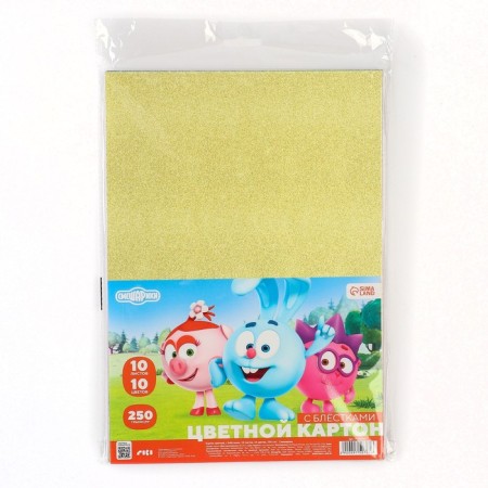 Cardboard color with sparkles, A4, 10 sheets, 10 colors, non -unilateral, one -sided, in a package, 250 g/m², Smeshariki-5