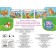 Three bears (+70 stickers). Tales, coloring and games. Salomatina Elena Ivanovna