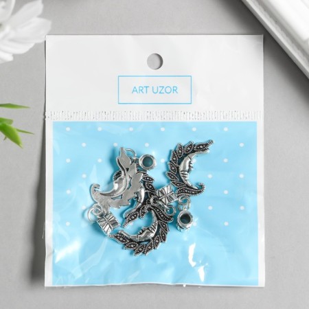 Bale with a suspension metal for creativity "Month" silver 3.4 cm-2