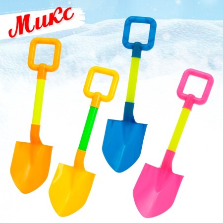 Children's spatula "Fun games", mix-5