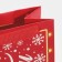 Package for the bottle “Happy New Year!”, 13 x 36 x 10 cm, new year